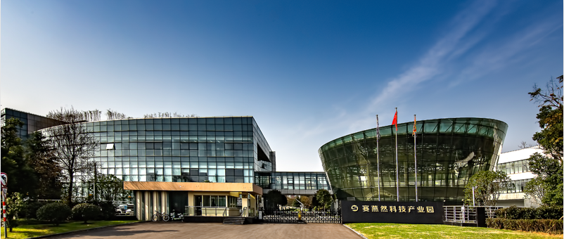 硒鼓科技简介轮播图三